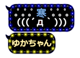 121820601