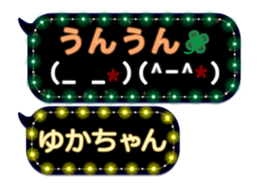 121820605