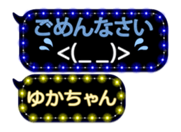 121820611