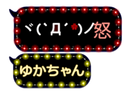 121820613