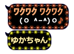 121820617