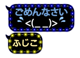 121820883