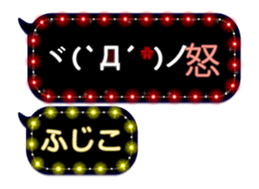 121820885