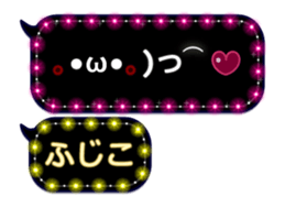 121820887