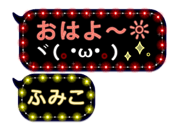 121821470