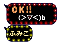 121821475