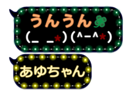 121821901