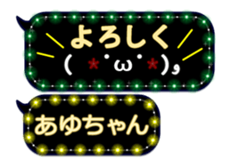 121821904
