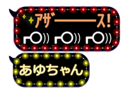 121821906
