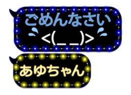 121821907