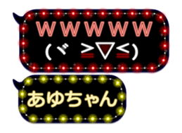 121821908