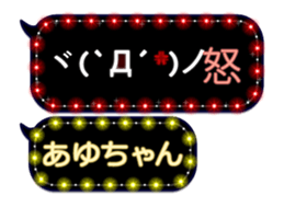 121821909