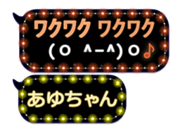 121821913