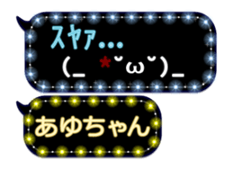 121821914