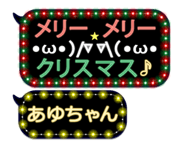 121821916