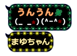 121824293