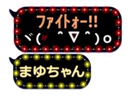 121824294
