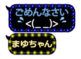 121824299