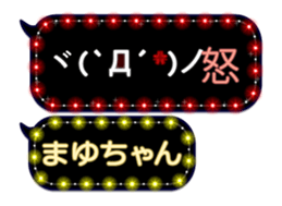 121824301