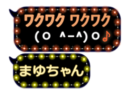 121824305