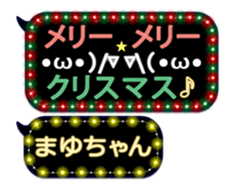 121824308