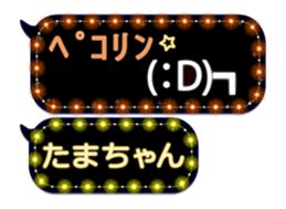 121824784