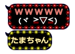 121824796