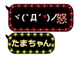 121824797