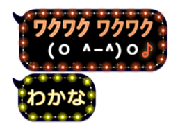 121827265