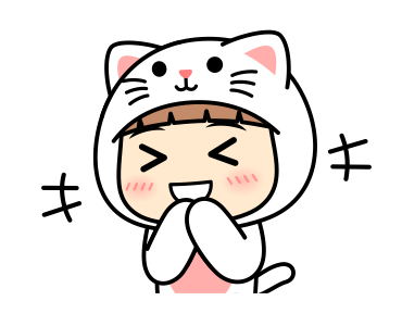 Baby Kiki. รูปที่ 3