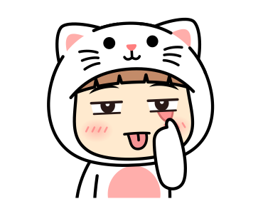 Baby Kiki. รูปที่ 8