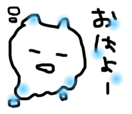 121881086