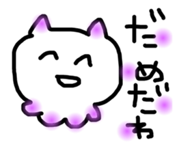121881090