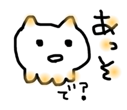 121881095