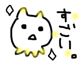 121881119