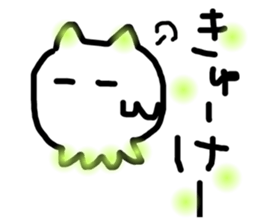 121881131