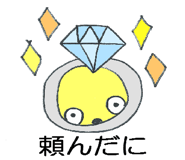 12189599