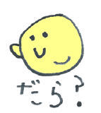 12189622