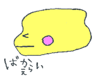 12189629