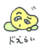 12189632