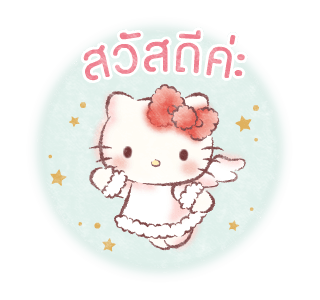 ตัวละครซานริโอ แองเจิ้ลผู้น่ารัก รูปที่ 5