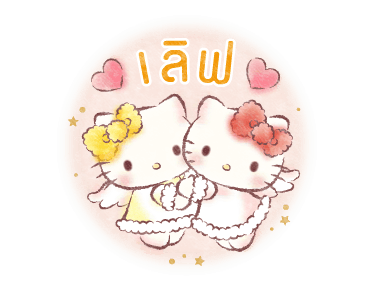 ตัวละครซานริโอ แองเจิ้ลผู้น่ารัก รูปที่ 14