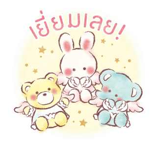 ตัวละครซานริโอ แองเจิ้ลผู้น่ารัก รูปที่ 16