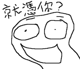 12195018