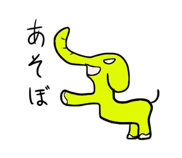 1220174