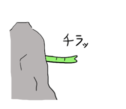 1220183