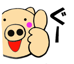12201919