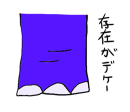 1220201
