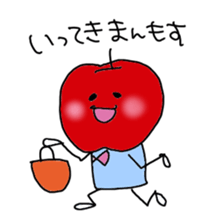 1220300