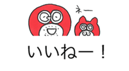12215982